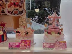 -味多美蛋糕(新和平里店)