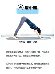 -亚太瑜伽普拉提学院