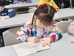 -金豆子幼稚园