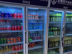 -蓝珊甄选海鲜自助·火锅大排档(近阿那亚店)
