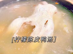 -天程知味园