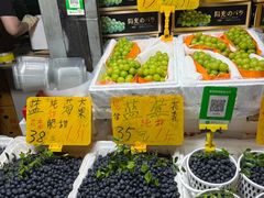 -曼阁市场水果批发市场