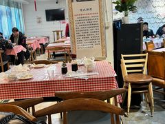 -百年老字号·马家烧麦馆(中街店)