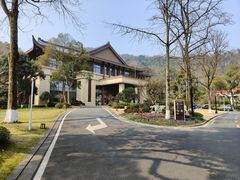 -杭州花家山庄