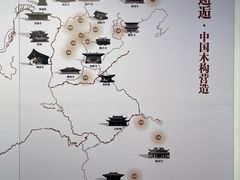 -宁波市保国寺古建筑博物馆