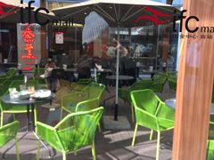 大堂-BAKER&SPICE(国金中心商场店)