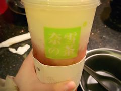 -奈雪的茶(杭州万象城PRO店)
