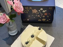 -杜哈夫DOUX RÊVE·生日蛋糕(日月光店)