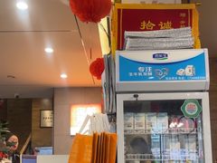 -宋都禾源·灌汤包子(汉兴路直营店)