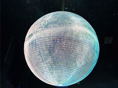 -安徽省地质博物馆