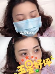 -久匠·纹眉半永久野生眉