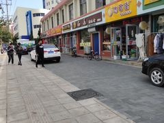-老西儿面道削面馆(鲸园店)