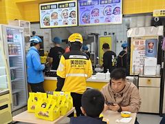 -小谷姐姐麻辣拌·麻辣烫(北辰店)