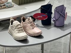 -ecco(合生汇购物中心店)