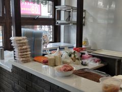 -长人馄饨铺(解放街店)