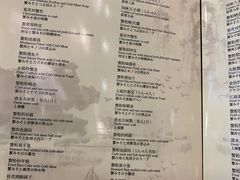 菜单-王宝和酒家(黄浦店)