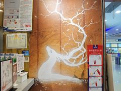 -霓裳茶舞(蒸湘万达店)