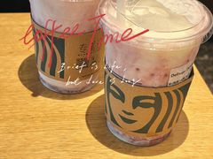 -星巴克臻选(威海威高广场店)