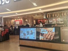 -大师兄·西北小馆(北站缤果空间店)