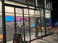 -OT另茶(上海幸福里店)
