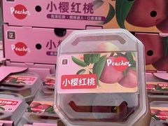 -南京众彩农副产品配送有限公司