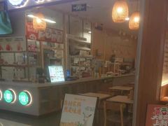 -状元水饺(成都SM广场店)