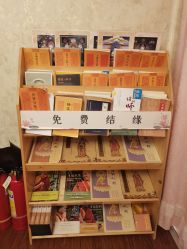 -寇氏减肥