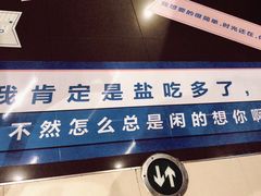 -银泰百货(北京大红门店)