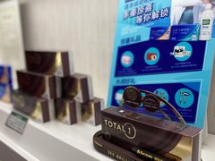 -吴良材眼镜(南翔印象城MEGA店)