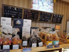 面包甜点陈列柜-百年义利(北兴路店)