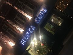 -飞马旅黎黄陂路文旅街区