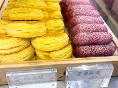 -司乎(大洋百货店)