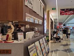 -君之狮子山·轻糖烘焙(松江印象城店)