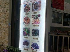 -雨田饭店