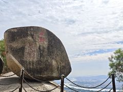 -云洞岩风景区