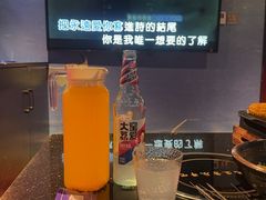 -最先生·烧烤·火锅·音乐聚会餐厅(大悦城店)