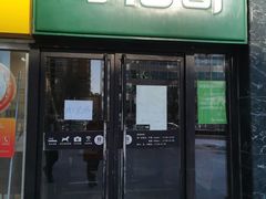 -好伦哥比萨烤肉自助(马家堡店)