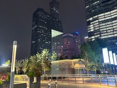 -许小树(国贸商城店)
