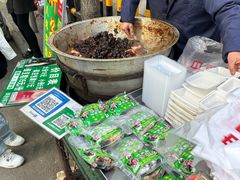 -马文章胖子甑糕(洒金桥店)