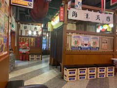 -二丁目食堂(铁西万象汇店)