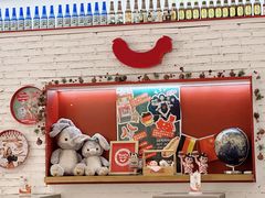 -Eckl’s爱氏热狗(猫街店)