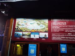 -西湖外事游船(湖滨二公园外事游船码头)