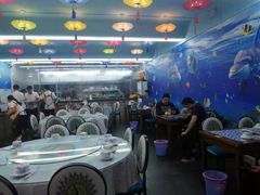大堂-范饭椰林川湘味海鲜·椰子鸡(三亚湾椰梦长廊店)