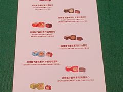 -VENCHI 闻绮(北京国贸商城店)