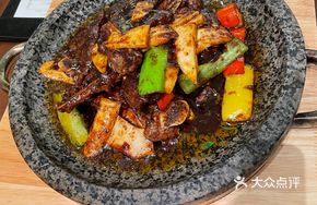 Classic Black Pepper Beef Short Ribs