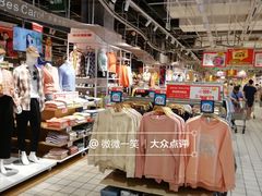 -大润发(国兴店)