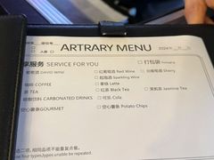 -CGV影城(广州K11店)