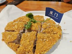 -大厨的餐厅(曾厝垵总店)