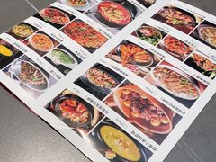 -情妹耙泥鳅·江湖川菜(科华店)