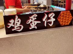 -桂桂茶(繁花中心店)